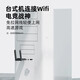 wifi6无线网卡台式机专用免驱动USB台式电脑发射器接收器5G双频高速信号接收器 【WIFI6-1800M】5G双频免驱/高速传输