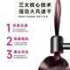 Laifen magic wind series high-speed hair dryer household leafless soft sound moisturizing high-power constant temperature hair care does not hurt the hair hair dryer barber shop strong wind high-speed blowing portable hair dryer top version high-end gray | hydration care-constant temperature hair care