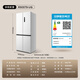 TCL 505L cross-door refrigerator 60 cm ultra-thin zero-embedded bottom cooling large-capacity refrigerator first-class energy efficiency air-cooled frost-free dual frequency conversion R505T9-UQ national subsidy