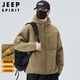 JEEP SPIRIT Jeep jacket men's autumn and winter trendy loose double-sided polar fleece hooded jacket men's top Khaki XL
