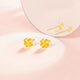 Samedi, Clover à quatre feuilles chanceux, boucles d'oreilles en or Gold 999, prix du cadeau d'anniversaire pour filles A0912975, une paire, environ 0,85 g