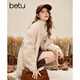 Betu women's 2025 new winter short coat trendy environmentally friendly imitation fur particle coat for women 2511T31 apricot L (apricot pre-sale shipped on 11/24)