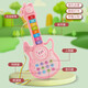 Children's music piano guitar toy multi-function electronic keyboard 1-3 years old 6 infants violin instrument can be played sweet pink bunny style