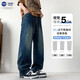 NASA Base American Jeans Men's Summer New Brand Trendy Straight Loose Pantalon de grande taille pantalon décontracté JYF-2575 Black 5xl