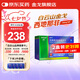 [Baiyunshan Jinge] tabletas de citrato de sildenafil 100mg*9 tabletas para la menstruación Sildenafil Occ Fn.prahship Store