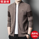 Hengyuanxiang Wool Jacket Men's 100 Pure Wool Autumn and Winter Loose Half-Turtle Collar Printed Sweater Zipper Cardigan Sweater Thick Gray 4XL 190 Weight 190-210Jin Jin is equal to 0.5 kg