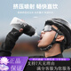 Evr Cycling Kettle grande capacité extrusion portable vélo vélo de route de la route tasse d'eau 902 gradient noir (620 ml)