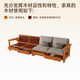 Harmony Home Sofa Medieval Style Solid Wood Sofa Living Room 2025 New Song's Aesthetic Small Apartment Fabric Sofa Combination Independent Three-Seater
