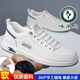 Woodpecker sneakers men's summer men's shoes 2024 new breathable genuine leather sports casual leather shoes breathable white shoes for men beige brand 41 genuine soft leather