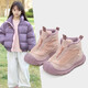 Girls' snow boots 2025 new winter children's shoes plus velvet and thickened cotton shoes for girls snow cotton waterproof and anti-slip pink size 29 inner length 18.3 cm