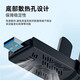 wifi6无线网卡台式机专用免驱动USB台式电脑发射器接收器5G双频高速信号接收器 【WIFI6-1800M】5G双频免驱/高速传输