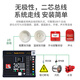 Taihean fire alarm controller linkage control system fire alarm host TX3001DY/30001A TX3001DY fire host/200 points