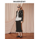 
MAXRIENY [Art Department Wandering] French retro straight-slit skirt autumn big heroine commuting outfit Coconut brown S