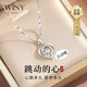 The only (Winy) 999 sterling silver necklace for women, light luxury and high-end moissanite pendant birthday gift for girlfriend and wife jewelry