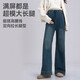 JOYNCLEON Maternity Jeans Spring and Autumn Outerwear Flare Pants Large Size No Support Belly Slim Flared Pants Blue L Jyk186437