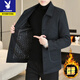 Playboy young men 2026 high-end new short woolen jacket coat lapel husband handsome coat high-end jacket men upgraded version black 719 style XL wear 130Jin Jin is equal to about 0.5 kg