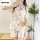 Yalu Pajamas Women's Summer Style Light Luxury Girls Cartoon Cloud Cotton Pullover Style Loose Student Home Clothes Set Can Be Weared Outside Apricot 4 844#LVOE Bear Double Short M 80-100Jin Jin is equal to 0.5 kg