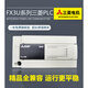 Mitsubishi PLCFX3U-16/32/48/64/80/128MR/MT/ES-A Programmable Controller Premium FX3U-128MT/ES-A