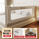 Novanya T6 crib fence baby anti-fall bed guardrail bedside anti-fall bezel guardrail platinum 2.0m side