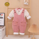 HAL.DUCK2025 New Infant Cotton Clothes Suspenders Two-piece Set Boys Openable Boys and Girls Cotton Clothes Suit Thickened Pink Bear Head Suspender Suit 100 cm 26Jin Jin is equal to within 0.5 kg
