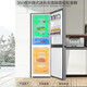 The same model as Haijia refrigerator 238 upgraded to small first-class energy efficiency frost-free double-door refrigeration and fresh-keeping flagship three-door 258 upgraded to purify taste, nourish freshness and inhibit bacteria 188L