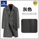 ROMON autumn and winter single-faced wool coat men's mid-length warm youth thickened windbreaker wool woolen men's coat trendy double-breasted herringbone gray nylon lining L (100-125Jin Jin equals 0.5 kg)