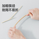 Meiya Disposable Carbonized Chopsticks 100 Pairs, Individually Packaged, Elongated, Home Convenient Hot Pot Bamboo Chopsticks