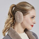 Unisex warm earmuffs, winter outdoor anti-cold and antifreeze earmuffs, ear warmers, cute ear bags, earmuffs, plush style - khaki