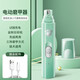Pet Electric Nail Grinder Dog Nail Clipper Electric Grinder File Mobile Charging Manicure Two Speed Strips White Chinese Packaging Pet Nail Grinder