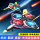 
The self-contained LCD screen student remote control aircraft children fighter aerial photography boy toy foam glider drone with screen green storm + one-click return + optical flow positioning + special stunts 4 batteries + free trial [JD Express Gift Box]