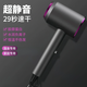 Xiaomi Baby Series Hair Dryer Dormitory Silent Blue Light Negative Ion Household High Power Non-Hurting Power Generation Hair Dryer Space Gray 800W Third Gear + Blue Light Negative Ion