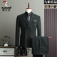 Woodpecker (TUCANO) Spring and Autumn Gentleman Slim Suit Men's Business Casual Suit Suit Groom Wedding Banquet Dress Interview Work Suit Striped Style-Double-breasted Blue 2-piece Suit (suit trousers) S 46 (suitable for 80-95 Jin Jin equals 0.5 kg)