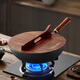 SUPOR uncoated wok household old-fashioned iron pot rust-proof wok 32cm open flame induction cooker universal EC32AZT01