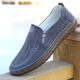 Vieux chaussures en tissu Pékin pour semelle de bœuf pour hommes Sole Sole Sole Sole Anti-Slip Using-Rester Touvas Chaussures pour les chaussures de travail de conduite pour les hommes d'odeur gris [respirant et résistant à l'usure] 40 [taille de chaussure de tissu standard]