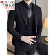 Woodpecker (TUCANO) Spring and Autumn Black Slim Suit Men's Business Casual Korean Style Small Suit Men's Wedding Dress Set Black + White Shirt [Tie] M