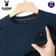 Playboy Pure Cotton Round Neck Langarm T-Shirt für Männer locker lässiger, vielseitiges Sweatshirt für Frühling und Herbst bequemes T-Shirt für Männer [1 Stück] 829-Grey Green 4xl 190 Empfohlen 180-200jin [Jin gleich 0,5 kg]