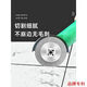 Ye Yu Ceramic tile beautiful seam cutting disc seam clearing saw blade angle grinder special dry cutting multi-functional emery grinding disc angle grinding seam clearing disc diameter 60mm thickness 0.6mm 1 piece