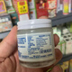 Chen Riching's authentic Hong Kong products. A variety of options. If you get a fake, you will lose 10%. In stock, it will be shipped quickly. Chen Riching's Nanyang Wanying Pain Cream 73g