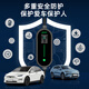 ROMADA charging gun car charger portable 3.5KW new energy electric vehicle charger suitable for BYD Ideal Changan BMW Xpeng Wuling K02 black 5 meters