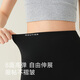 Moxun Yang Ying's same style shark pants women's outer wear autumn and winter plus velvet bottoming yoga pants high waist tummy control butt lift black thin velvet L
