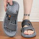 [Ventas directas del fabricante] zapatillas para hombres para ropa de verano para el uso antideslizante, anti-dolores y apestoso, conducción deportiva, playa especial de doble propósito, gris 43