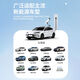 SANQIHU NUEVA ENERGÍA Gun Gun Vehicle Electric Byd Car Carging Portable Tesla 16A Home Charging 15816a Totalmente autoportista NUEVA ENERGÍA General