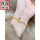 Quan Yin au750 Bracelet 18K Gold Laser Butterfly Women's Light Luxury Exquisite Hand Jewelry Bracelet Valentine's Day Gift Laser Butterfly