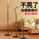 XUNDD Xundi 2024 new live broadcast special mobile phone holder floor-standing with radiator live video shooting mobile phone holder floor overhead shooting 360 rotation shooting bedside lazy person bracket stable 1.7 meters double-arm mobile phone model