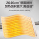 Supor Heated Warming Board, Dining Table Insulating Board, Heated Food Board, Multifunctional Constant Temperature Dining Table Mat, 2025 New Household Square Flexible Folding Food Warmer Artifact B, 8 Seconds Fast Heating Folding Food Warming Artifact - Can Heat 6 Dishes at One Time