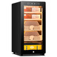 Kelong 36C cigar cabinet, constant temperature and humidity, mellow aroma, natural cedar wood shelf, compressor, precision refrigeration, anti-fog tempered glass door, air-cooled partitioned storage, household cigar cabinet, 39C elegant black box, nude maintenance + compressor refrigeration + cedar wood cigar basket