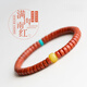 String old-style beads natural ruby bracelet beeswax turquoise coral red agate pill beads natural full-flesh southern red 16-17cm hand circumference