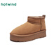 Hot wind snow boots winter warm short snow boots sleeves women's fashionable casual boots warm and comfortable cotton shoes