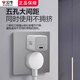 Bull G37 series starry sky gray wall switch socket panel 86 type 16A with USB one open five holes dual control one open single control