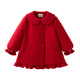 戴维贝拉（DAVE＆BELLA）中大童棉服2025冬装新款中国风女童色呢大衣小女孩棉衣儿童外套 海棠红【现货】 160 cm（建议身高150-160cm）